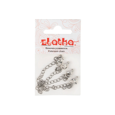 "Zlatka" Цепочка-удлинитель FMK-U02 5,5 см 4 шт 03 под серебро