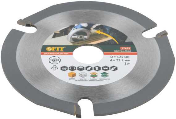 Диск пильный по дереву, 125х22,2 мм FIT 37635