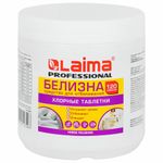 БЕЛИЗНА в хлорных таблетках,120 шт. банка, LAIMA PROFESSIONAL, 609421