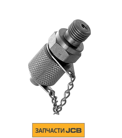 Штуцер тестовый JCB 45/905000