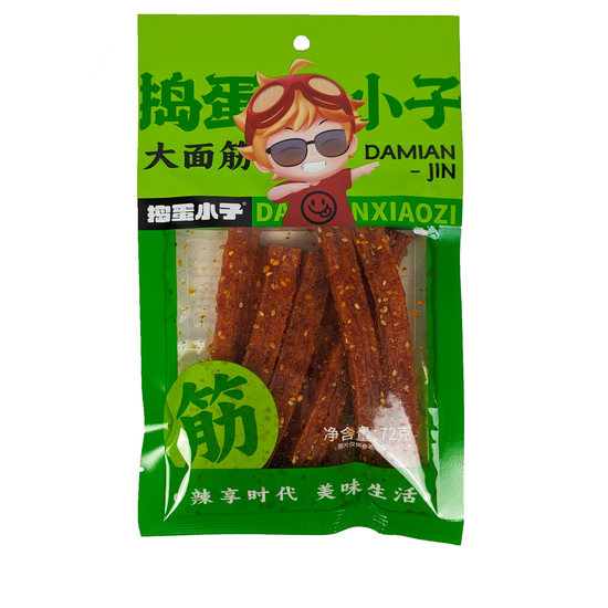 Соевая закуска Naughty Boy с пикантным вкусом, 72гр (Зеленая упаковка) (Китай)