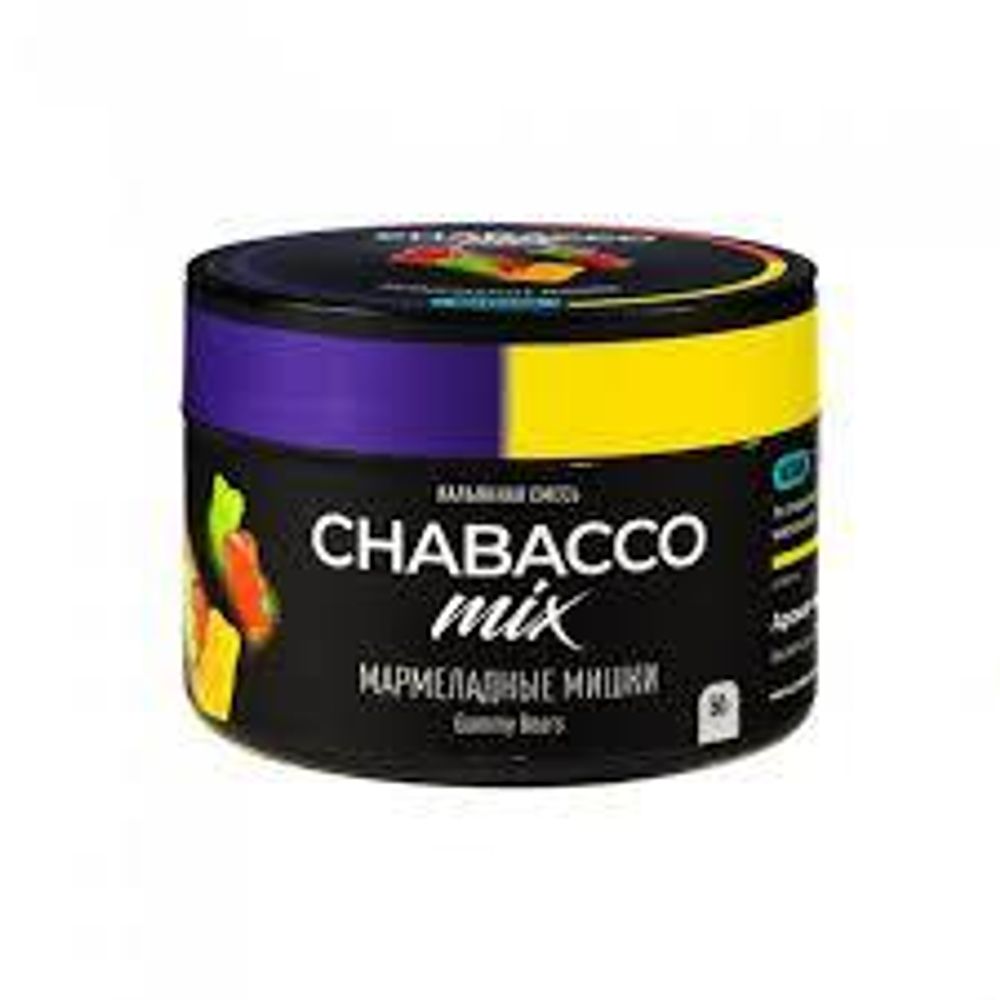 Chabacco Мармеладные мишки 50г