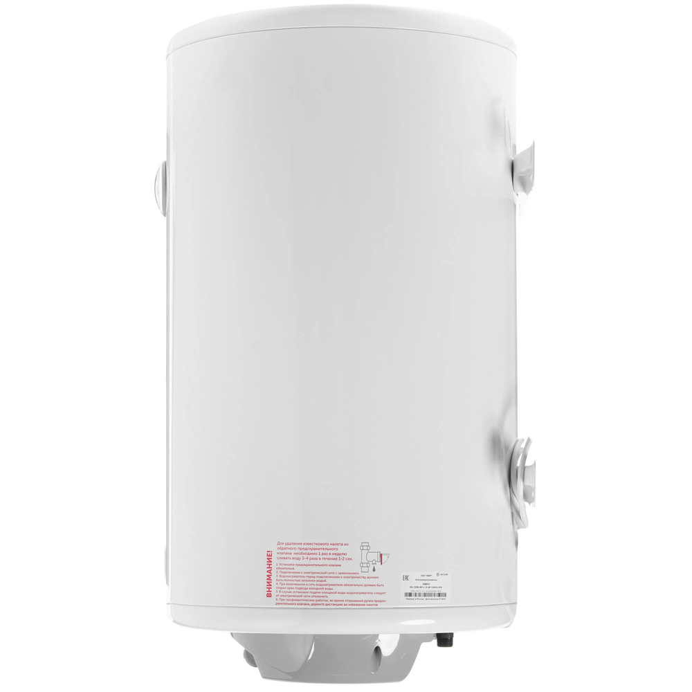 Водонагреватель накопительный DE LUXE W80V1