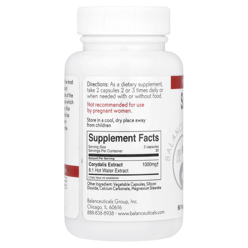 Balanceuticals, Super Corydalis ™, 60 вегетарианских капсул (500 мг на капсулу)