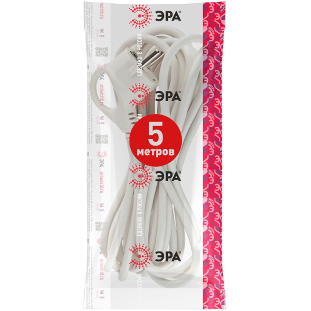 Шнур сетевой с вилкой ЭРА U-3x1,5-5m-W с заземлением 5м ПВС 3x1,5мм2 белый | Шнуры и выключатели для бра
