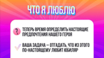 «Мы тебя знаем»
