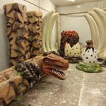 Яйцо динозавра