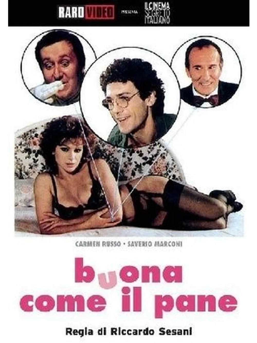 Добрейшее создание (1982) (DVD-R)