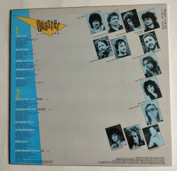 Винтажная виниловая пластинка LP Quaster Liebe Pur (ГДР 1987)