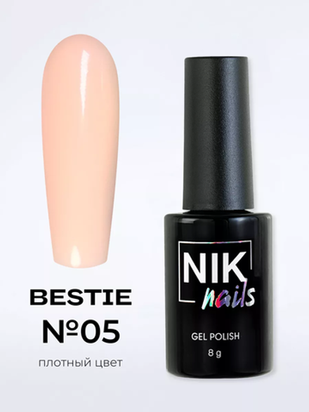 Гель лак NIK nails Bestie № 05 8 g