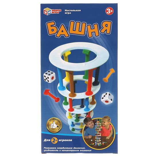 Настольная игра башня, кор.15*30*4см Умные игры