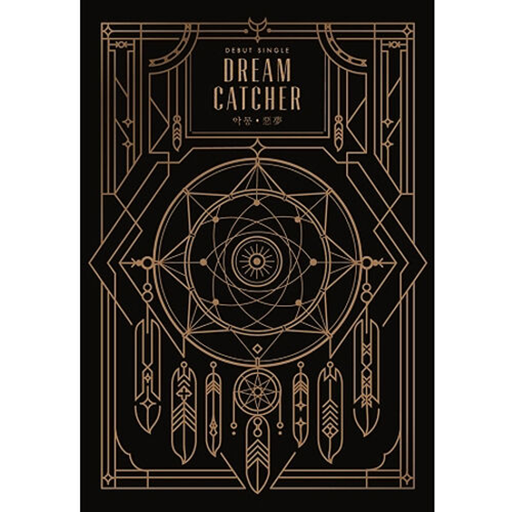 Альбом DREAMCATCHER - NIGHTMARE 1st Single Album