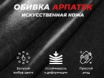 Офисное массажное кресло EGO PRIME Антрацит