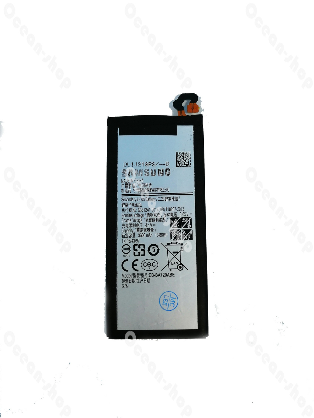 Аккумулятор для Samsung Galaxy A7 2017/J7 2017 (A720F/J730F) EB-BA720ABE