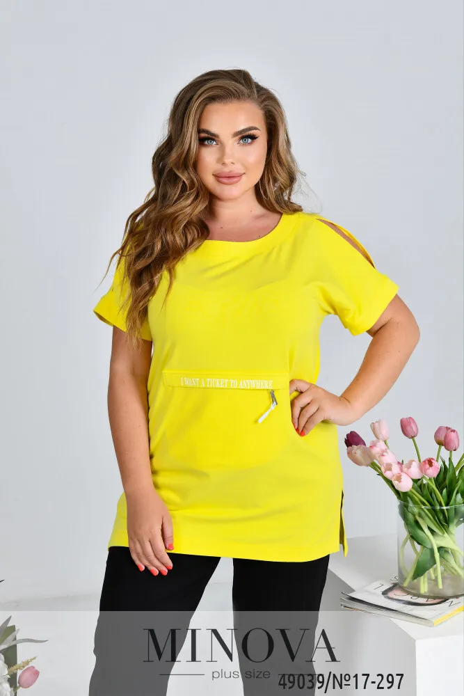 Костюм 17-297-желтый Minova