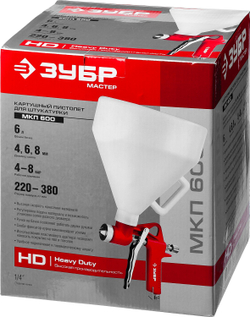 ЗУБР MKP 600, 4, 6, 8 мм, картушный пистолет для штукатурки верхний бачок (06466)
