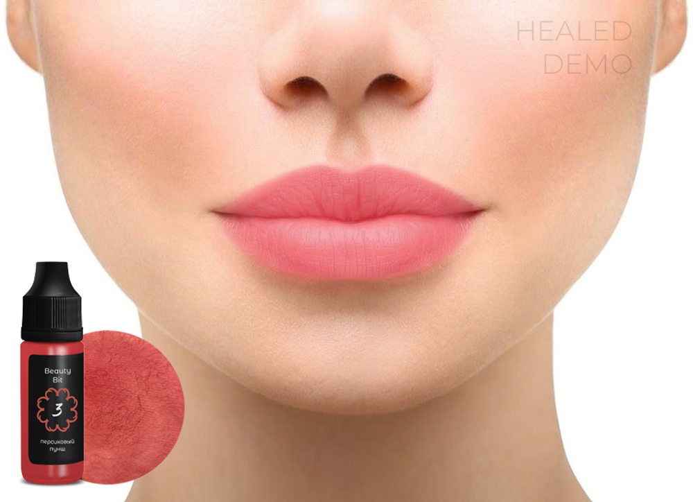 Пигмент Beauty Bit #3 Персиковый пунш, 10мл
