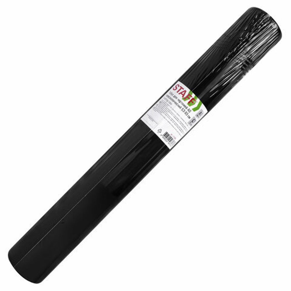 Тубус для чертежей телескопический, длина 53-93 см, формат A0, диаметр 7 см, с ремнем, черный, STAFF, 273095