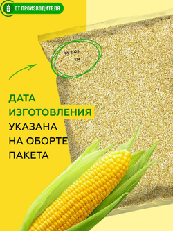 554a0c610fa27ab24f2fefb0b8d07bbb