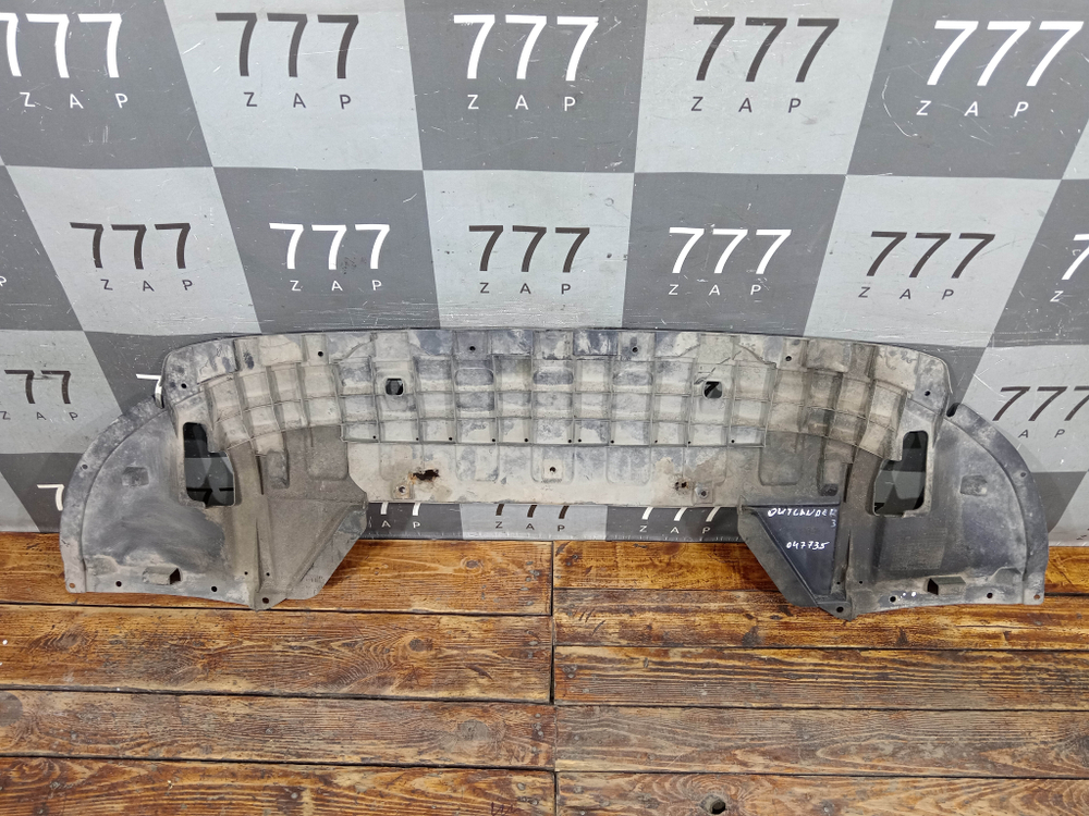 Пыльник переднего бампера Mitsubishi Outlander 3 12-23 Б/У Оригинал 5370B626