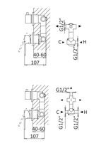 Встраиваемый смеситель для душа CEZARES NAUTIC-VDIM2-M-01