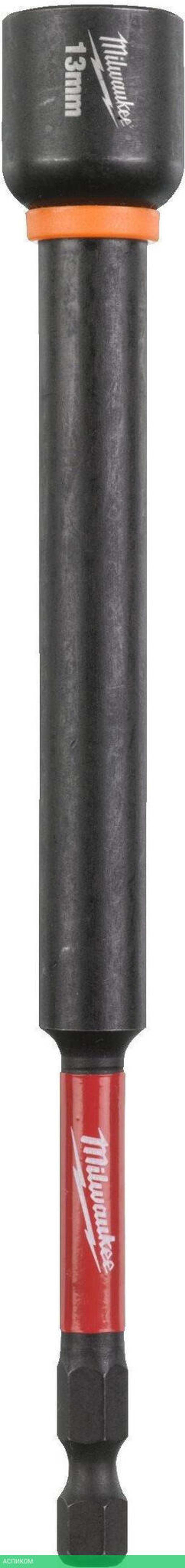 Насадка торцевая Milwaukee Shockwave 1/4" Hex-13ммx150мм (4932492448)
