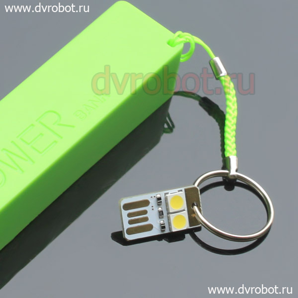 USB - LED 1.0