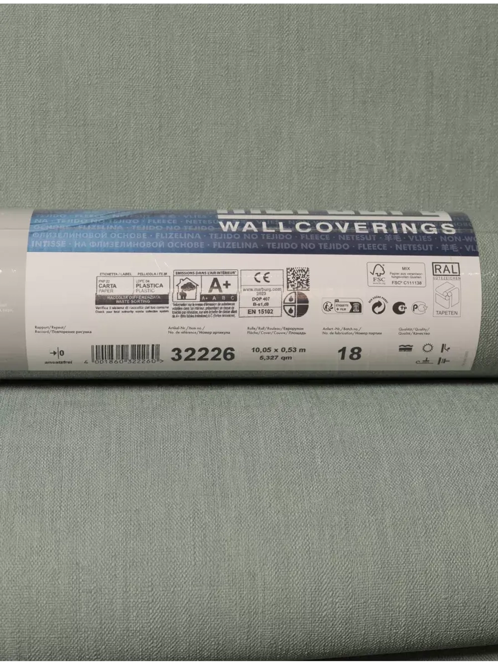 Обои флизелиновые 32226 New Spirit Германия