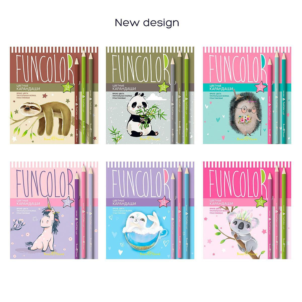 Карандаши 24 цв. "Funcolor" пласт. корпус, 6 видов (Bruno Visconti)