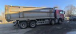 Howo T5G 8x4 Самосвал ZZ3317V306GE1 (Дизельный, 10,5 л, 441 л.с., МТ)