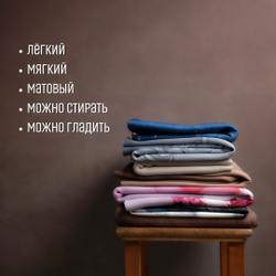 ШКОЛЬНАЯ ДОСКА абстракция №1 фон неопреновый
