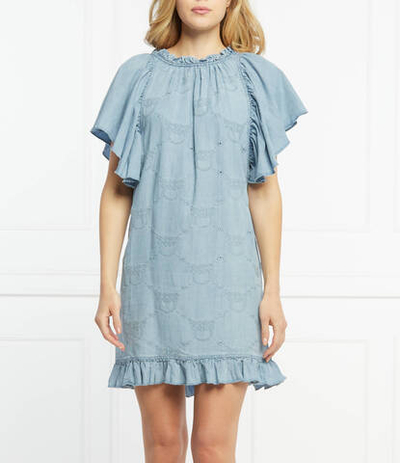 платье minuziosa Pinko - голубой(1J10X9 Y85P)