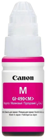 Картриджи Canon GI-490 M пурпурный (magenta)