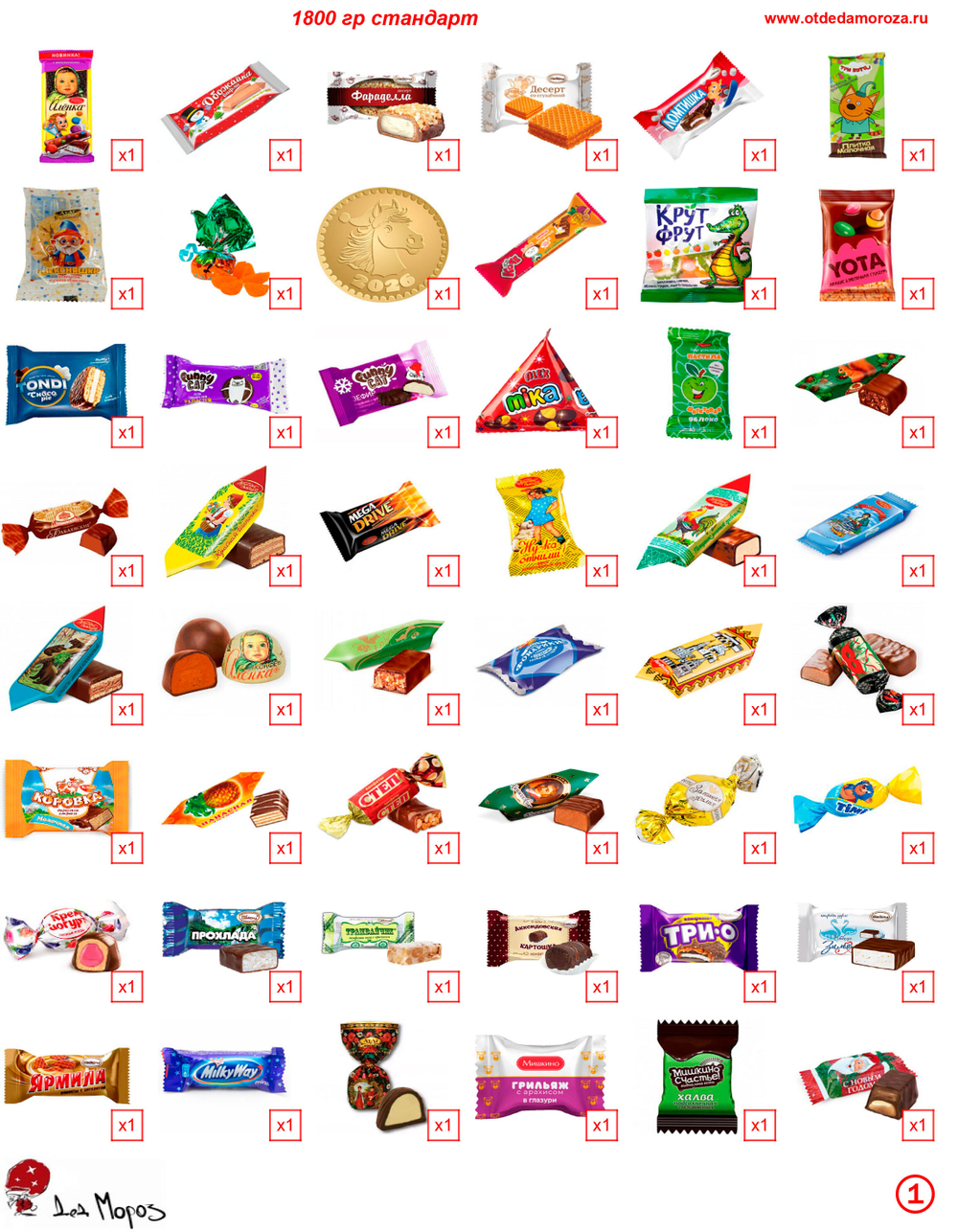 Туба Морозные узоры