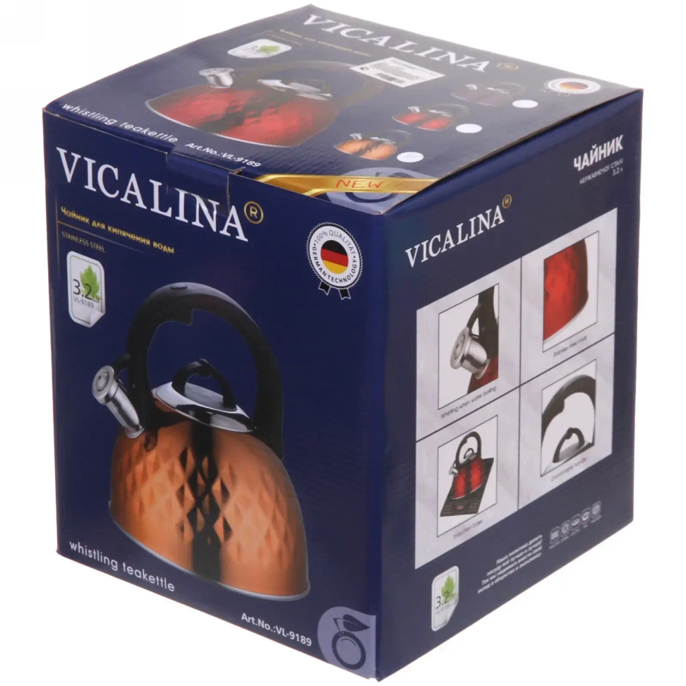 Чайник из нержавеющей стали 3,2 л «Vienna» со свистком, оранжевый