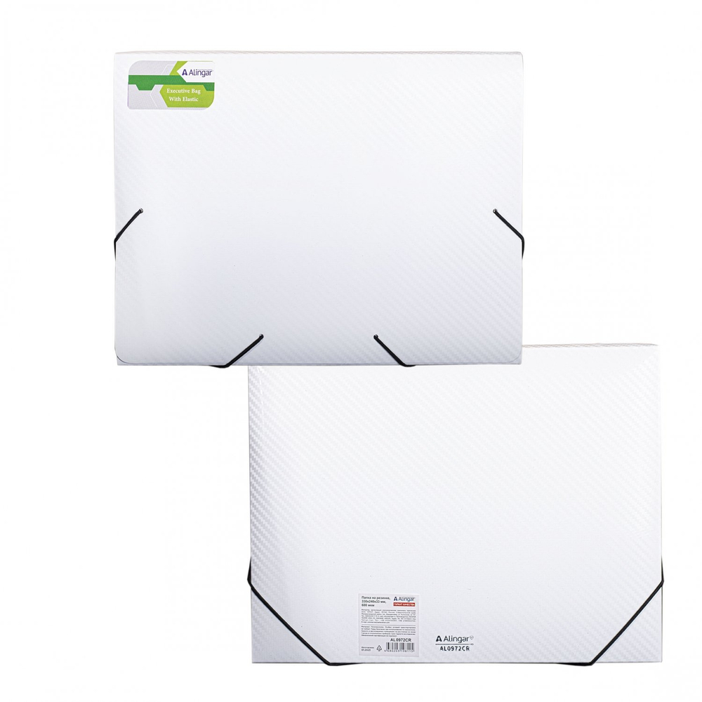 Папка на резинке Alingar, A4, 240х330х33 мм, 600 мкм, ассорти,текстура диагональ , "Caviar"