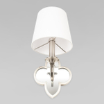 Настенный светильник Loft It Silence 10303W Nickel