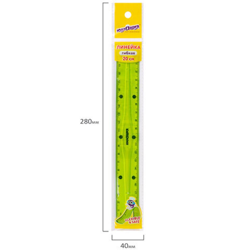 Линейка 20 см гибкая ЮНЛАНДИЯ "FLEX", пластиковая, тонированная, зеленая, 210758