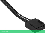 Кулер для процессора Aerocool Core Plus ARGB PWM 4P (ACTC-CL30010.71)