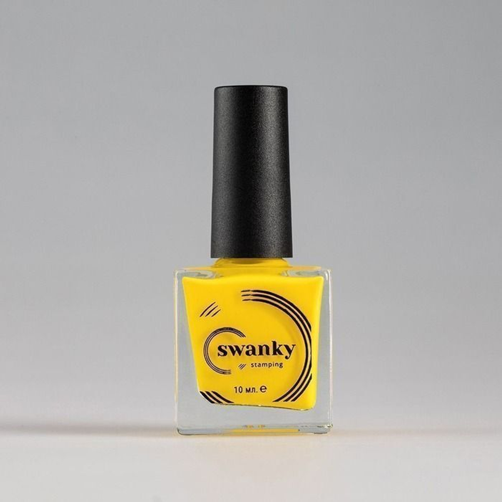 Лак для стемпинга Swanky Stamping 06 желтый 10 мл
