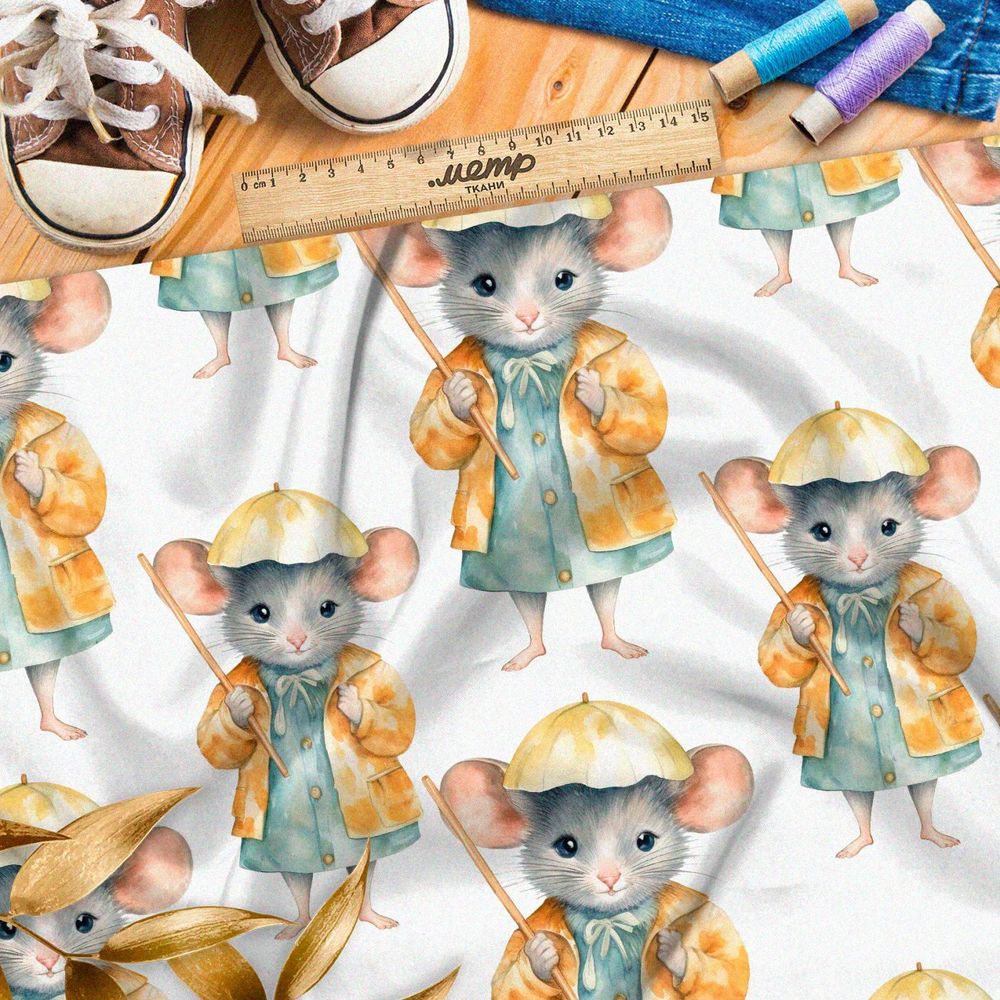 Ткань премиум шелк искусственный Армани осенние мыши