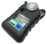 ALTAIR газоанализатор однокомпонентный необслуживаемый взрывозащищённый переносной