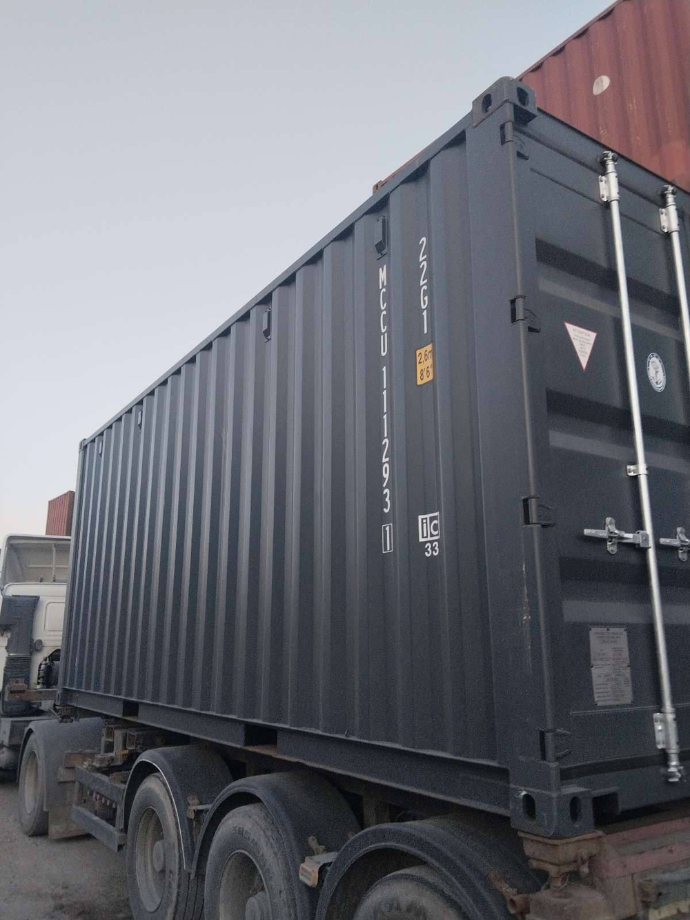 Контейнер 20 футов № MCCU1112931