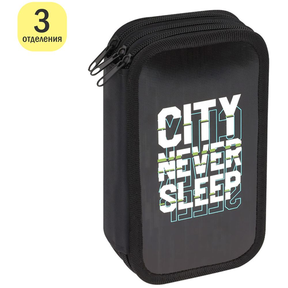 Пенал 3 отделения, 190*110 ArtSpace "Never sleep", ламинация, фольга