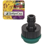 Адаптер-переходник внешний трехразмерный ДоброСад