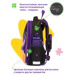 Ранец Berlingo Expert "Astro Cat" 37*28*16см, 2 отделения, 2 кармана, анатомическая спинка