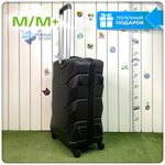 Средний чемодан Freedom Model One, Черный, M