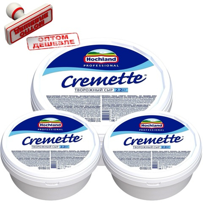 Сыр творожный 65% «Cremette» 3*2.2 кг