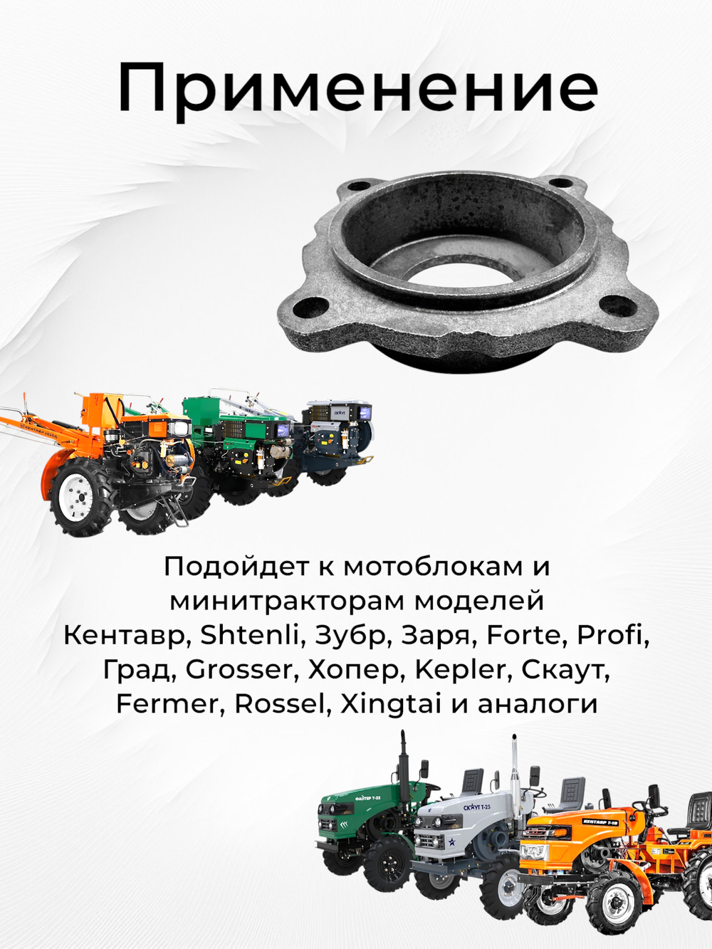 TA-065-180190N (1)