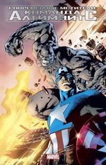 Комикс Современные Мстители: Команда Алтимэйтс (альтернативное издание)